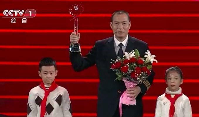 央視感動中國2018年度人物頒獎盛典播出畫面，來源于四川新聞網(wǎng)