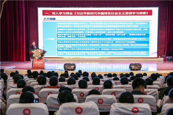 學院黨委書記、督導專員王元瓏教授講話.jpg