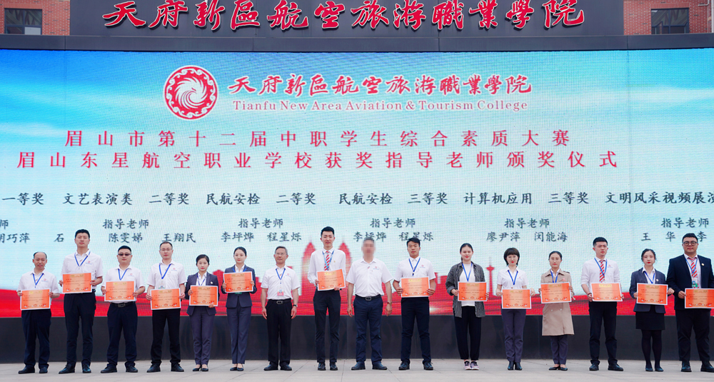 學(xué)院副院長(zhǎng)、職業(yè)學(xué)校黨總支書(shū)記魏春霖.jpg